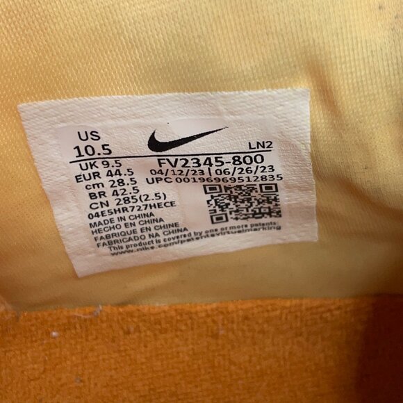 Nike LeBron 21 Orange Mens Basketball FV2345-800 VNDS Sz 10.5